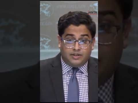 Moment when journalist called State Department spokespersons disgrace | Janta Ka Reporter