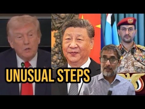 Trump’s extraordinary plan on Gaza; US blames Chinese firms for helping Houthis | Janta Ka Reporter