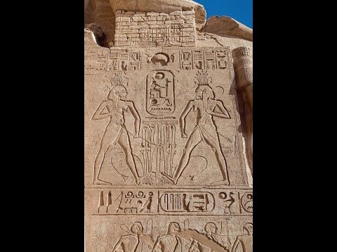 Back to the Basics: Another Insightful Look at Ancient Nubia (Podcast)