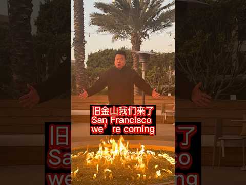 San Francisco we’re coming #trump #china #sf #siliconvalley