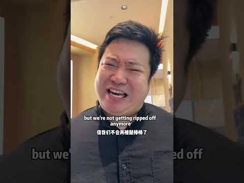 Tariffs make milk tea great again#tariffs #china #trump #maga #milktea