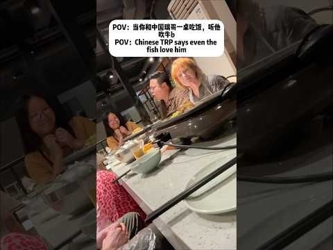 When you’re dine with Chinese Trump #trump #china #chinatravel #chinesefood #chongqing