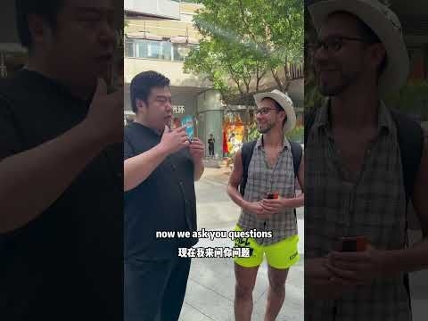 Street interview in Chongqing China