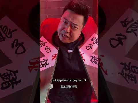 They locked me up #trump #china #chinatravel