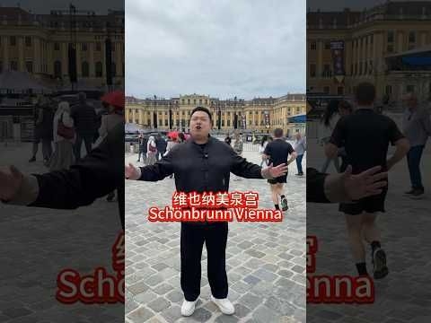 Schönbrunn Vienna #trump #china #panda #austria #munich