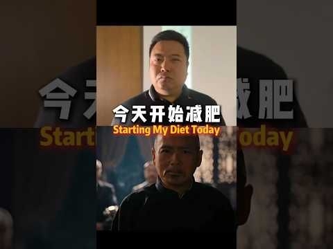 Let’s start losing the weight today#trump #china #weightloss #suit #chowyunfat