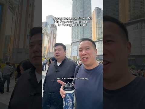 @trumpbyryanofficial Brings Me To His Favourite Restaurant in Chongqing China @jacksonlu