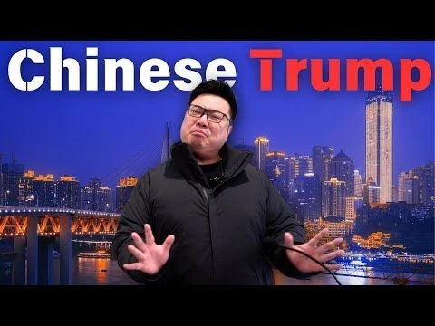 quot;Chinese Trumpquot; Makes China Great Again