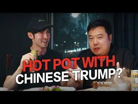 Hear what Chinese Trump sounds like over Hot Pot w/@trumpbyryanofficial