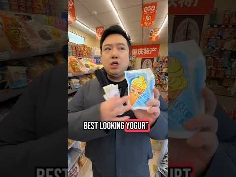 Trump Flavored Yogurt in China Ft. @trumpbyryanofficial
