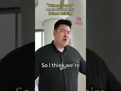 Folks, quot;Chinese Trumpquot; Meets Shenzhen#39;s Tallest Building! @trumpbyryanofficial #Shenzhen #China