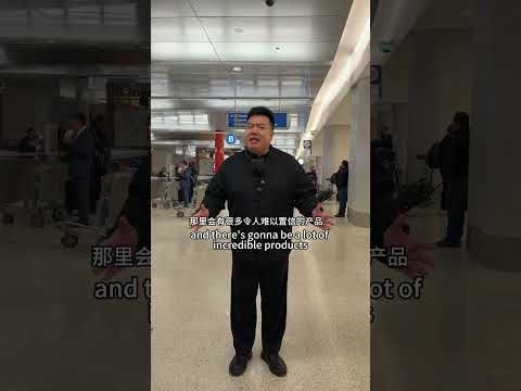 Just landed in LA #china #funny