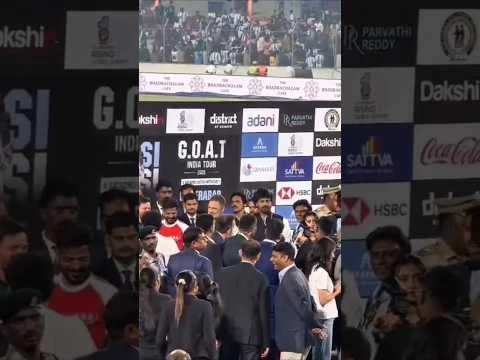 Messi V/S Revanth reddy Football Match #messi #shorts