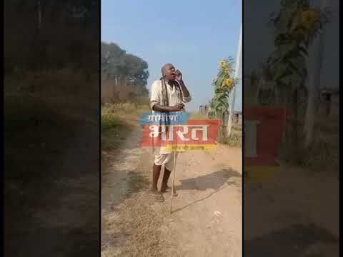 voterlist Name add Allowancement #trendtube @trendtub