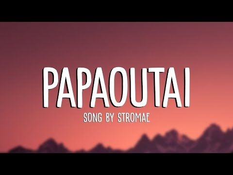 Stromae - Papaoutai (Lyrics) - Afro Soul