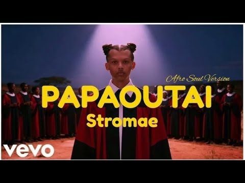 PAPAOUTAI (English Lyrics) – ( Afro Soul Cover) | Stromae