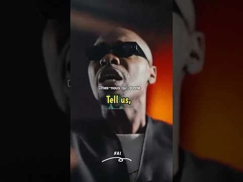 ☝️Papaoutai Hyped ( English) #hypeafrolyrics