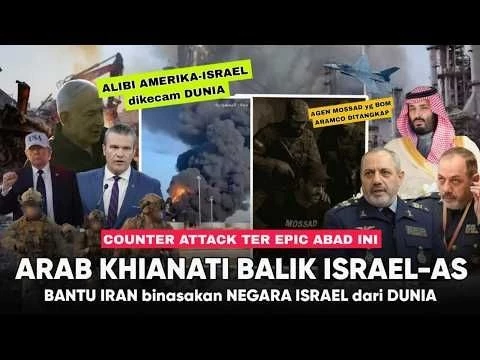 Netanyahu-Trump Gak Bisa Dipercaya !! MBS Balik Bantu IRAN Lenyapkan Israel” Agen Mossad Tertangkap