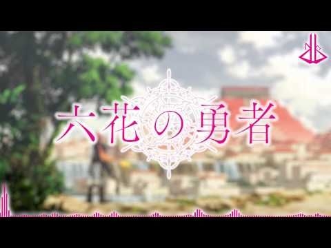 Cry For The Truth feat. Raku [ dj-Jo Remix ]