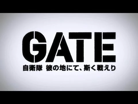 AMV • Gate   Cry For The Truth