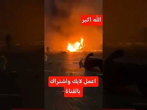 #ديتو #اكسبلور