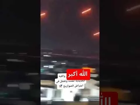 #ديتو #اكسبلور