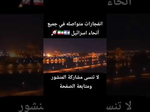 #ديتو #اكسبلور