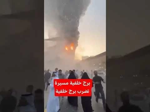 #ديتو #اكسبلور