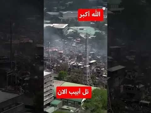 #ديتو #اكسبلور #البيتا #ترند