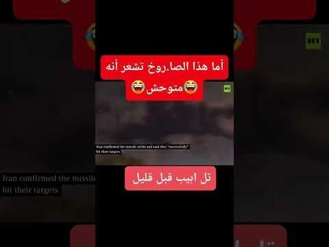 #ديتو #اكسبلور