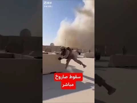 #ديتو #اكسبلور