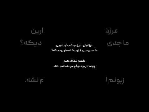 ۱۵ فوریهٔ ۲۰۲۶