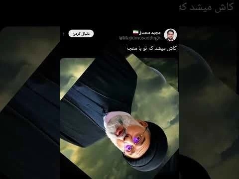 ۱۷ فوریهٔ ۲۰۲۶