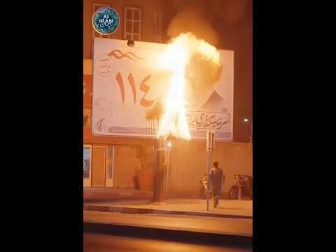 پسر بچه شجاع محله نظام اباد...#ایران #خامنه_ای #پادشاهی #اعتراضات_مردمی #جاوید_شاه #iran #tehran