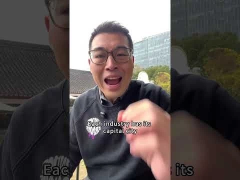 China’s Manufacturing Map Explained in 2 Minutes: Why One City Makes One Product in China?