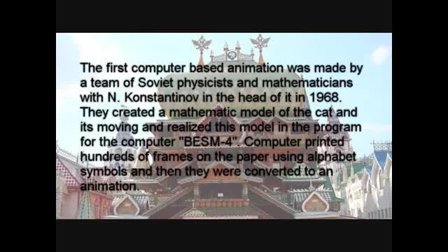 Russian Inventions That Changed the universe