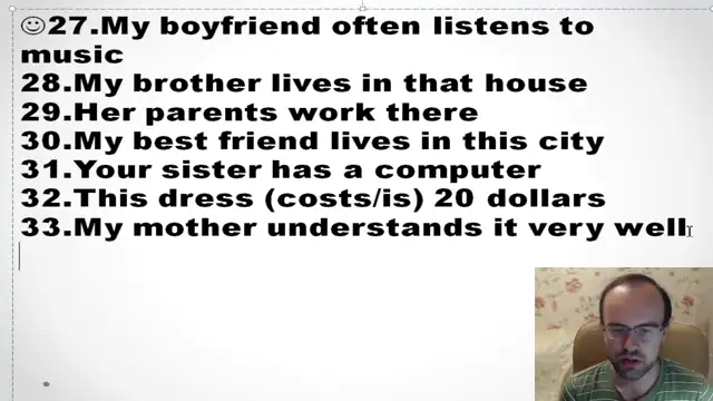 УПРАЖНЕНИЯ   ГРАММАТИКА АНГЛИЙСКОГО ЯЗЫКА С НУЛЯ   УРОК 4  Английский язык Уроки английского язык�