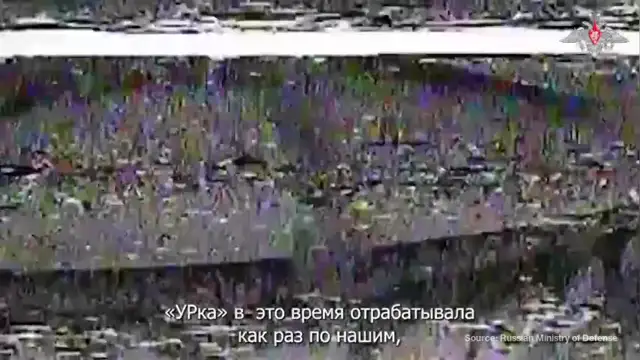 mine-clearing vehicle hit while firing