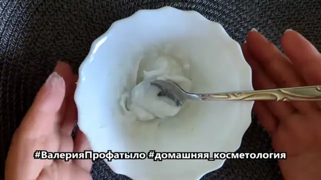 Маска для лица отбеливает кожу, разглаживает морщины, подтягивает контур лица